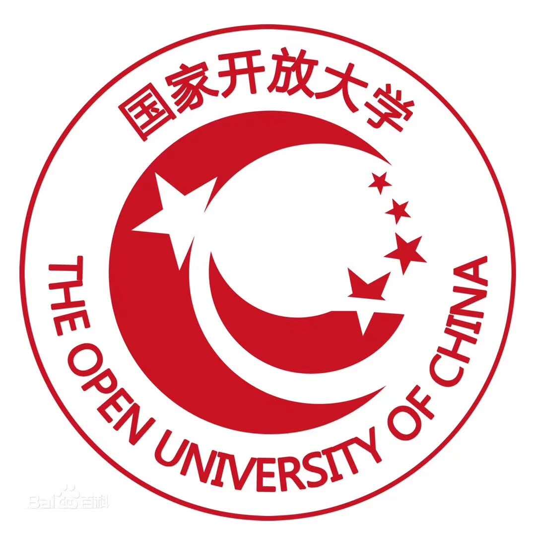 国家开放大学专科本科学历提升