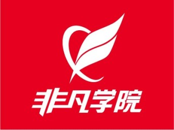 上海商务办公培训学校、Excel表格文档培训班